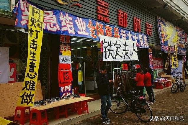 开服装店赚钱吗(5万能开一个服装店吗)