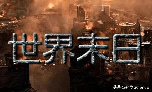 爱因斯坦的资料:为什么爱因斯坦预言人类(地球)2060年毁灭，你们相信么？