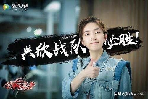 江疏影电视剧:如何评价由王凯、江疏影主演的电视剧《清平乐》？