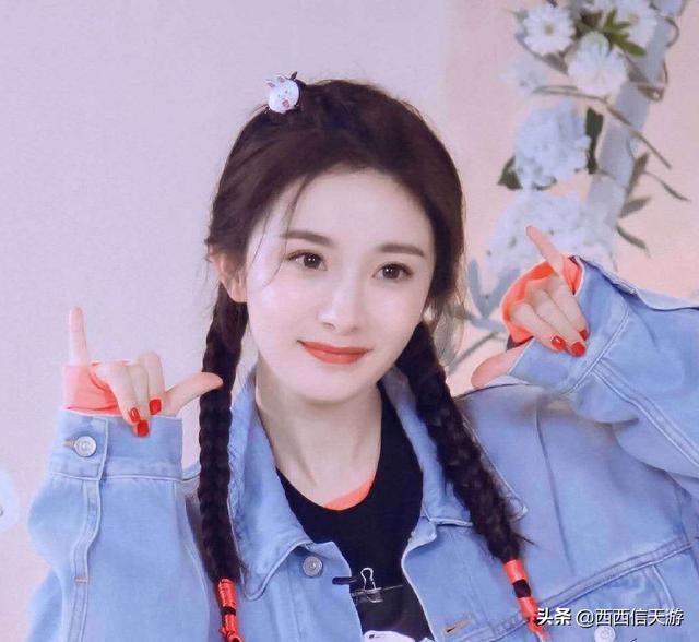 杨幂深夜赴美容院:如何看待4月13日杨幂和魏大勋又被爆料同出入酒店