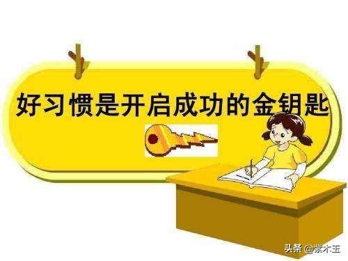 现在高考总分多少？为什么各地650分以上、700分以上的人感觉都很多？ 高考分数线 第5张