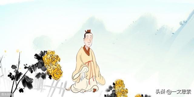陶渊明在《桃花源记》中写了一位背信弃义的告密者,你同意吗？
