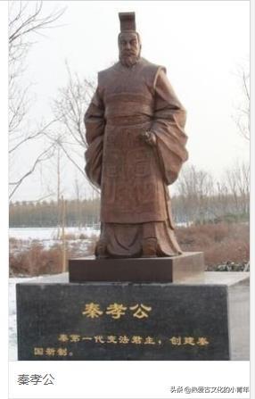 秦孝公之子:奋六世之余烈，指的是都是谁？他们之间的关系如何？