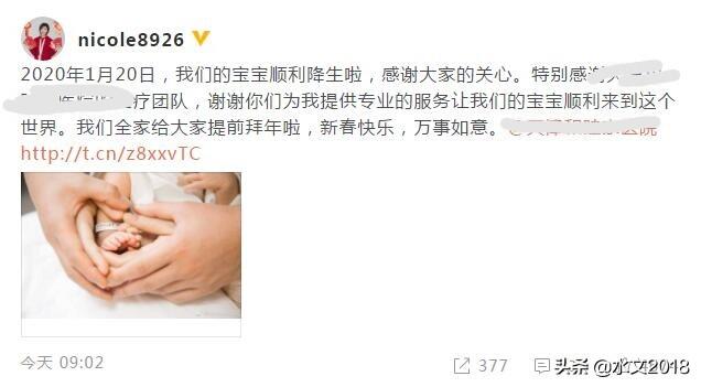 杜若溪谈产后复出:《我家小两口》综艺收官，你怎么看待这几对夫妻的相处模式？