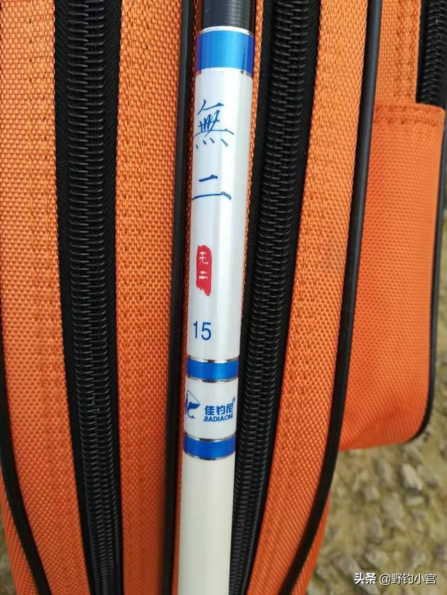 龙纹鲤鱼竿价格,龙纹鲤的鱼竿买一送一可以买吗？