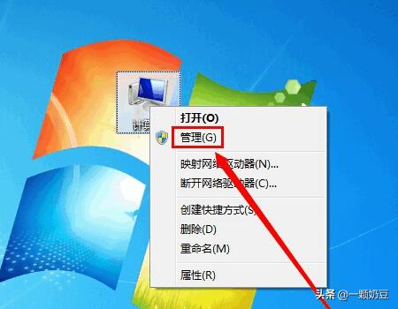 宽带连接自动连接,宽带连接怎么设置成自动连接？
