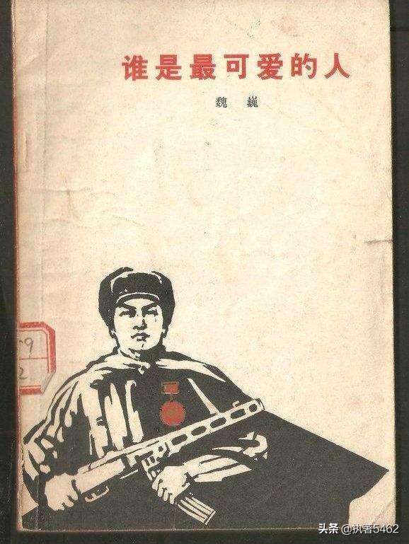 建国以来，你认为哪几部长篇小说称得上时代精品？
