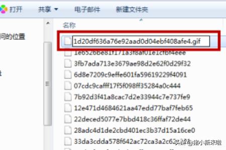 微信红包表情动态图:微信电脑版怎么保存动态图片GIF表情包到电脑上？