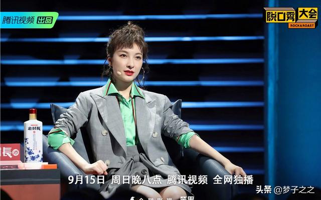 张绍刚退出主持界:张绍刚是最适合主持《吐槽大会》的人吗
