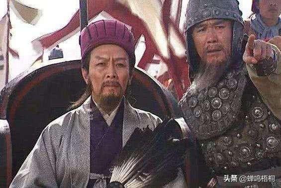 魏延反骨:“天生反骨”是什么意思？为什么诸葛亮说魏延天生反骨？