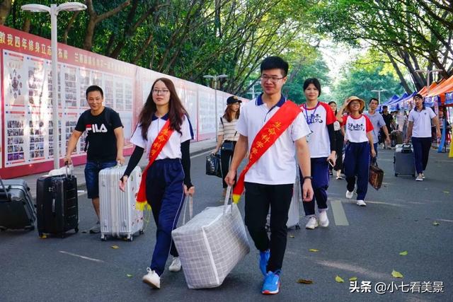 爱情前规则:你见过校园里的哪些潜规则？