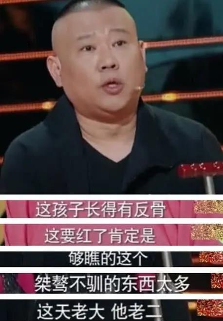 娱乐圈一手好牌打烂的男女明星