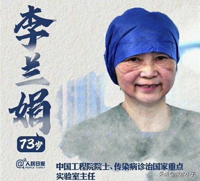 学校党委全面工作,主持党委全面工作