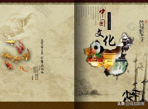 新几内亚歌唱犬灭绝半世纪:请问有哪些演员除了演戏，在别的方面也很厉害呢？
