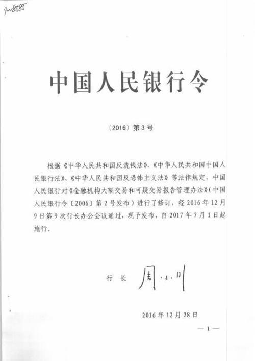范我存:疫情变异了，粮食不够吃！肉价暴涨！今年还能过个好年吗？