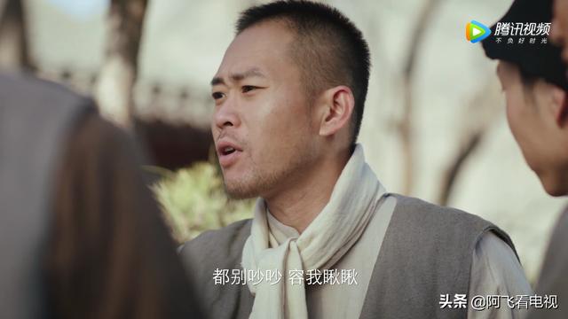 新世界田丹结局:如何评价《新世界》的结局？