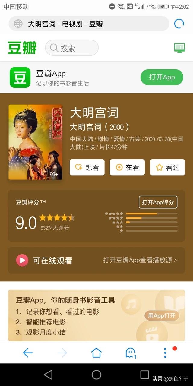 美景之屋女主角:美剧里的哪个女主角惊艳了你