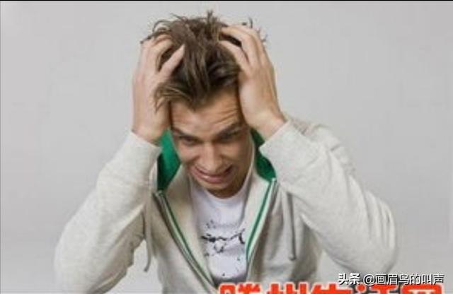 一个穷男人离了婚,是不是意味着这辈子基本废了？