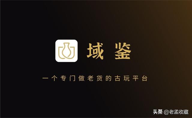 钱币市场滴水滚珠局:为何的北宋钱币穿口规整，有些穿口未修理？