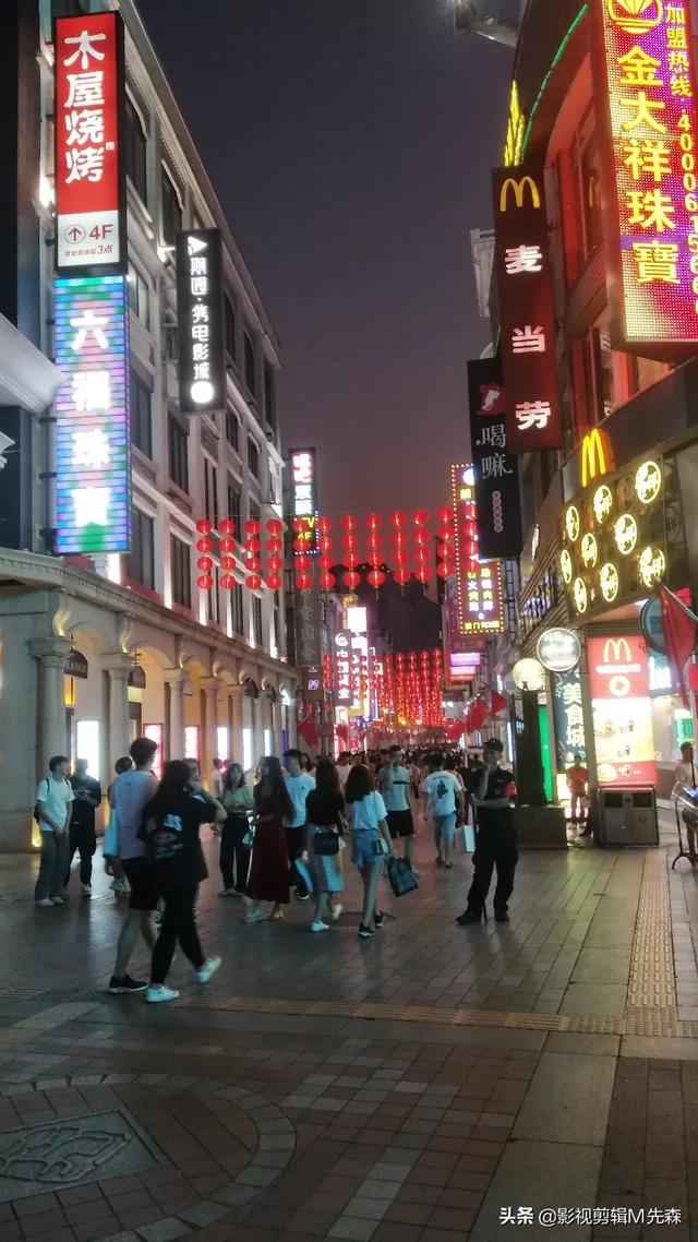 如何评价《一代宗师》？见自己-见天地-见众生？