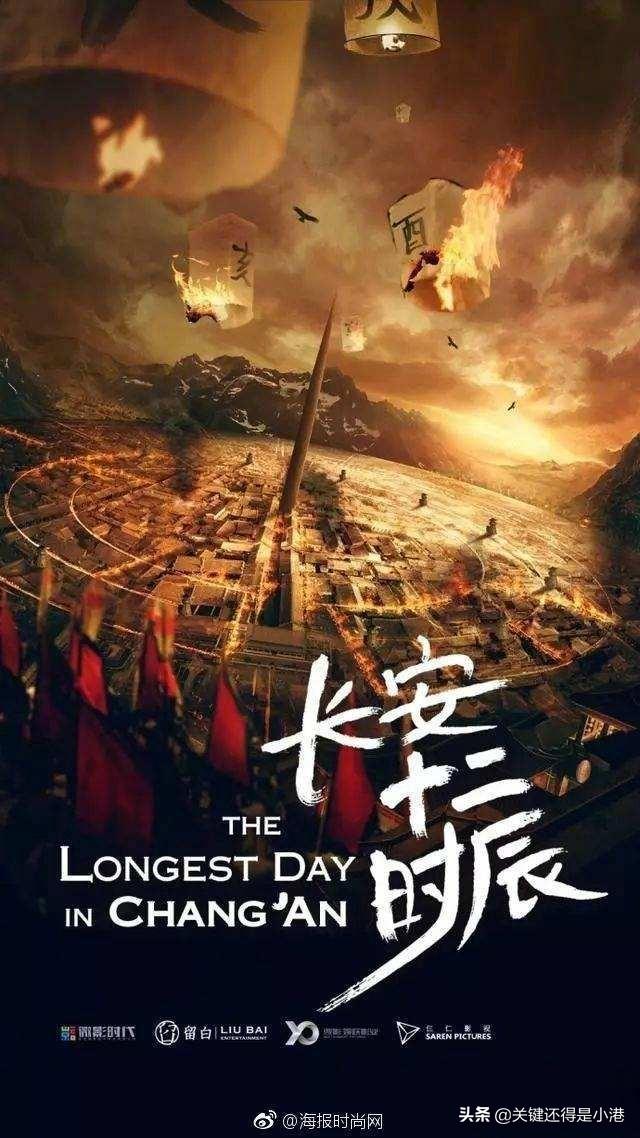 山影集团:山东哪些地方比较适合拍摄电视剧？