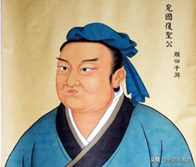 孔子控制情绪的句子:孔子评价颜回“不迁怒，不贰过”，对教育有何启发意义？