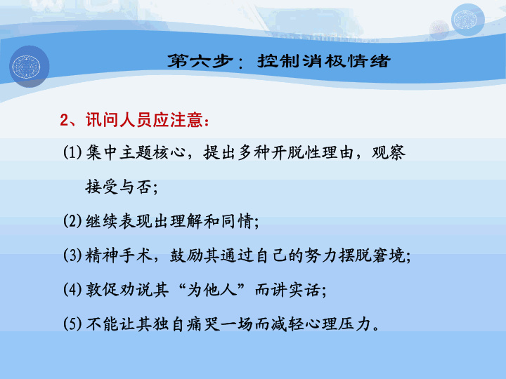 男子将狗吊树上虐杀:陕西一男子，纵容猛犬撕咬田园犬致死，还拍视频炫耀，你怎么看？