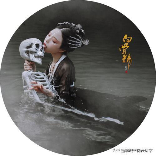 倭狨图片:《西游记》中，妖怪们都是靠什么维持生计的呢？