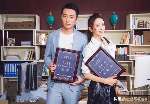 黄轩官宣恋情:你心里最帅气的男明星是谁