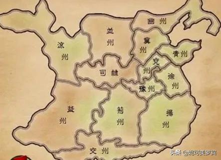 三国时期的荆州刺史和荆州牧有什么区别？