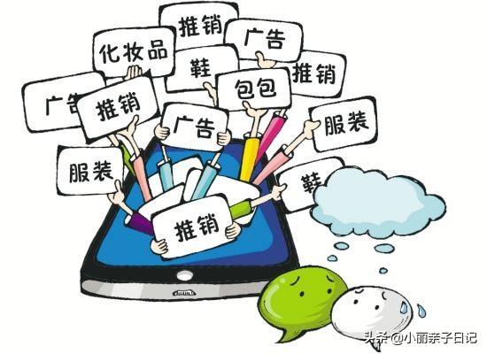 <a href=https://maguai.com/list/107-0-0.html target=_blank class=infotextkey>微商</a>货源网一件代发:做淘宝一件代发如何找货源(一件代发免费货源网)