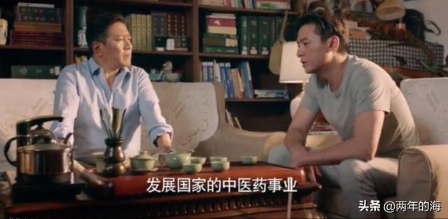 朱雨辰主演的电视剧:如何评价由李念、朱雨辰主演的电视剧《梦在海这边》？