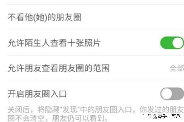微信<a href=https://maguai.com/list/256-0-0.html target=_blank class=infotextkey><a href=https://maguai.com/list/256-0-0.html target=_blank class=infotextkey>朋友圈</a></a>怎么:微信如何写<a href=https://maguai.com/list/256-0-0.html target=_blank class=infotextkey><a href=https://maguai.com/list/256-0-0.html target=_blank class=infotextkey>朋友圈</a></a>？微信<a href=https://maguai.com/list/256-0-0.html target=_blank class=infotextkey><a href=https://maguai.com/list/256-0-0.html target=_blank class=infotextkey>朋友圈</a></a>如何转发？