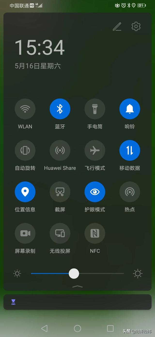 网络拒绝接入是什么原因？
