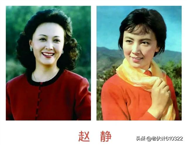 黎美娴近照:你认为最经典的周芷若是谁扮演的？