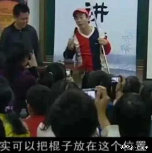 喻可欣六小龄童:六小龄童最近到底发生了什么事情？