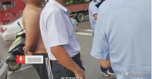 临沂狼伤人事件具体在什么地方:山东临沂一对夫妻在车内被砍，孩子在旁边目睹全过程，怎么回事？