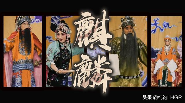京剧演员张学津:郭德纲动了谁的奶酪？从当初相声到现在京剧，他到底做错了什么？