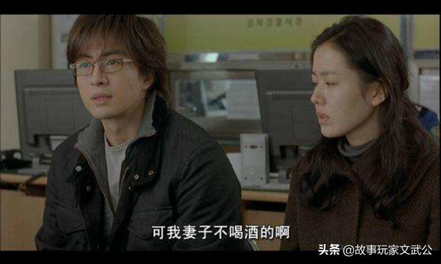 裴勇俊老婆:可以推荐一部妻子出轨的电视剧吗？