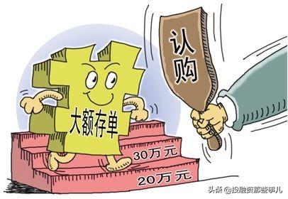 有一百万三年内用不上,怎么理财收益比较高,而且稳定,年收益率百分之五以上的？