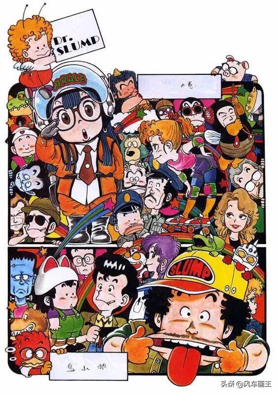 头条问答 阿拉蕾 和 龙珠 哪个才是鸟山明成名作 阳光号漫画的回答 0赞