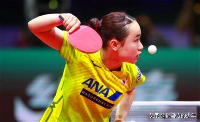 关智斌个人资料:为什么韩国申裕斌不吃伊藤美诚发球而国乒包括男队员都吃发球？