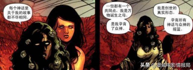 奥丁怎么样:阿斯加德人那么多，为什么感觉奥丁最厉害？奥丁之力是怎么来的？