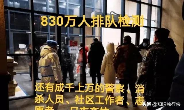 南非发现了新的新冠病毒变异毒株C.1.2科学家对它了解多少