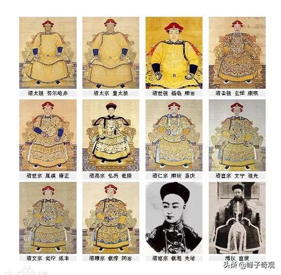 清朝皇帝:清朝十二位皇帝的排列顺序？