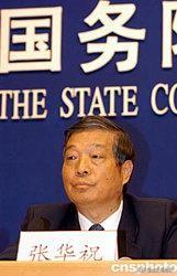 王荣去向:江苏盐城有哪些名人，具体是做什么的？
