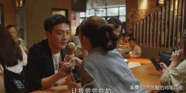 许幻山和林有有热吻:如何评价《三十而已》中的林有有？