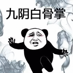 那些年你都有哪些傻傻好玩的表情包