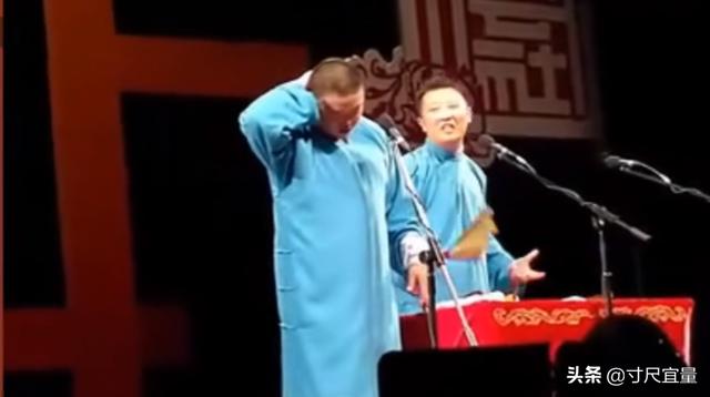 于谦因釜山行爆红:有人说相声界的钱都让郭德纲挣了，为什么就没有第二个郭德纲呢？