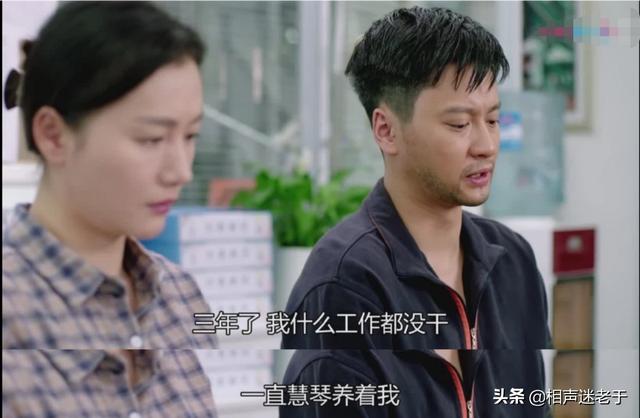 都是天使惹的祸演员表:古装剧里，你看过哪些，一直不红，但扮相惊艳的男演员